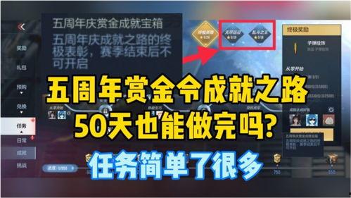 国际体验服最新版本爆料,前瞻性爆料揭示未来游戏变革